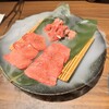 焼肉セナラ 川口樹モールプラザ店