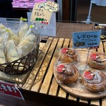 伊達ちゃんベーカリー - 料理写真: