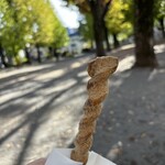 パン・デ・フィロゾフ - バトン・シュクレ