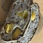 パン・デ・フィロゾフ - ル・ヴィニュロン・ブラン