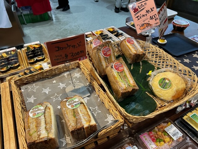 伊達ちゃんベーカリー - 池月（パン）の写真