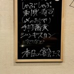 1,2, サントス!! - 