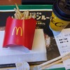 マクドナルド  神戸元町店