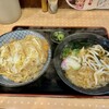 手打ちうどん吉野