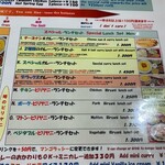 本場インド料理 ラルキー - 