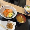 THE 丼 - 