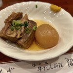 牛たん料理 閣 - 