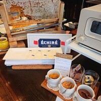 R restaurant & bar - 