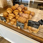 Boulangerie PELLANT - 