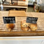 Boulangerie PELLANT - 