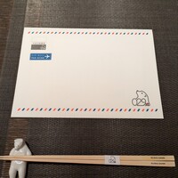 Salon du Kuma3 北新地 - 