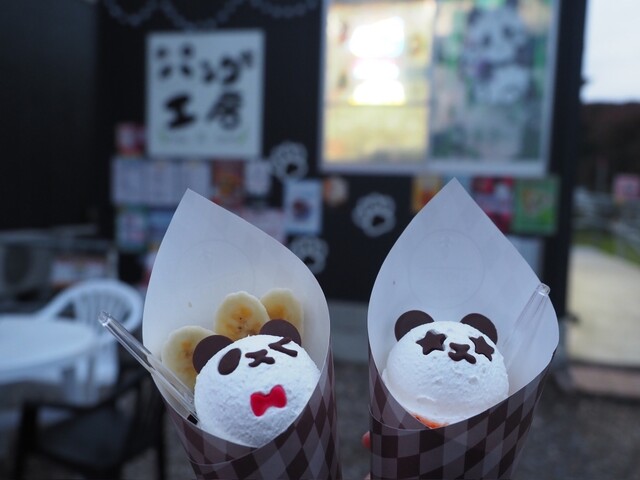 パンダ工房 - 矢吹/クレープ・ガレット | 食べログ