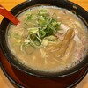 うま屋ラーメン 名東本通店