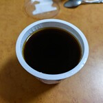 かんてんぱぱショップ - ドリンク写真:作ってみた