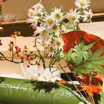 銀座 しのはら - 秋の花々