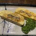 志津可 - う巻き