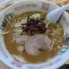 八十吉ラーメン