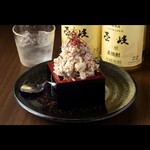 博多苑 - 黒毛和牛ポテトサラダ