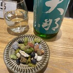 はせがわ酒店 - 