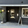 クラウドコーヒーロースターズ