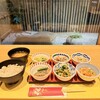 京菜味のむら 烏丸本店