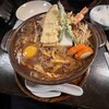 煮込みうどん かに屋