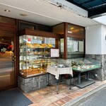 コーヒー＆レスト からさわ - 