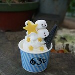 東毛酪農 63℃ - 