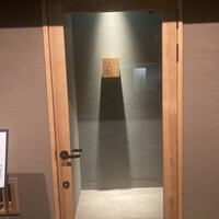 白金つるや - 