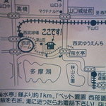 木空人 - 地図