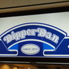 ディッパーダン なんばウォーク店