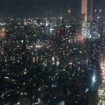 ピーク・ラウンジ - 二人のために