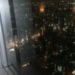 ピーク・ラウンジ - 二人のために