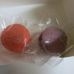 エーグルドゥース - 