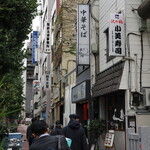 麺庵 利休 - 神社の方から