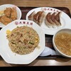 大阪王将 倉敷水島店