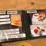 カフェ ピグリッチ - 