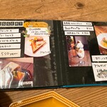 カフェ ピグリッチ - 