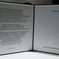 カンテサンス - 