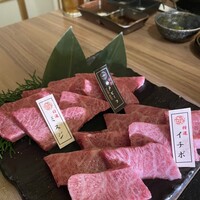 焼肉 しゃぶしゃぶ 石田屋。 北野坂店 - 