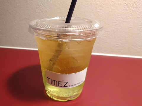 TIMEZ ESPRESSO BAR & （タイムズ エスプレッソ バー アンド） - 櫛田