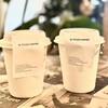 15 TITLES COFFEE - 