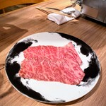 The INNOCENT CARVERY - 