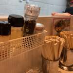 ラーメンながた - 