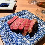 The INNOCENT CARVERY - 