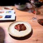 The INNOCENT CARVERY - 