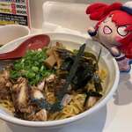 ラーメンながた - 