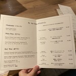 The INNOCENT CARVERY - 