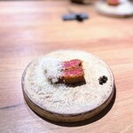 The INNOCENT CARVERY - 