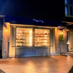 The INNOCENT CARVERY - 